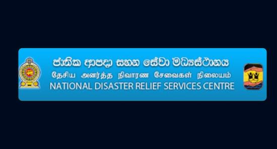 Payment of 77% of Relief Allowance Completed